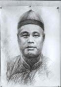 王泰