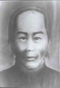 苗玉芝