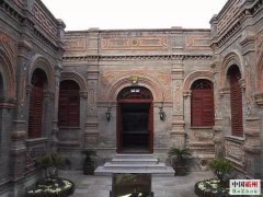 胜芳中山街北王家大院