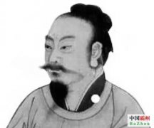 政坛精英：元文忠公郝经（上）
