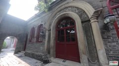 廊坊霸州：张家大院——胜芳人民的红色荣耀（