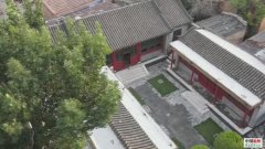<b>廊坊霸州：张家大院——胜芳人民的红色荣耀</b>
