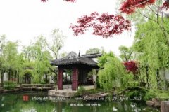 牤牛河历史文化公园