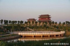 <b>霸州牤牛河历史文化公园，赏景玩水看古楼</b>