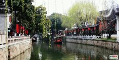 <b>民间故事 | 走百病</b>