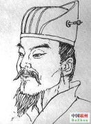 民间故事 | 王遴画像