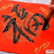 民间故事 | 秀才毛驴