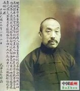 非遗 | 改良年画（上）