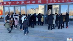 春节民俗新体验，博物馆里过大年