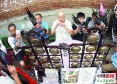 非遗 | 张庄音乐会（上）