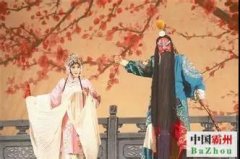 非遗 | 王庄子昆曲（上）