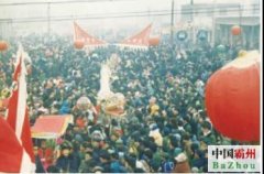 花会卷 | 杜岗龙灯会（二）
