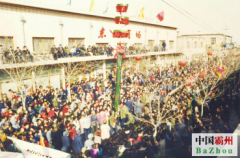 花会卷 | 扬芬港中幡会（二）