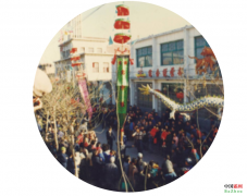 花会卷 | 扬芬港中幡会（一）