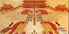 民间故事 | 秃娘娘的传说（下）