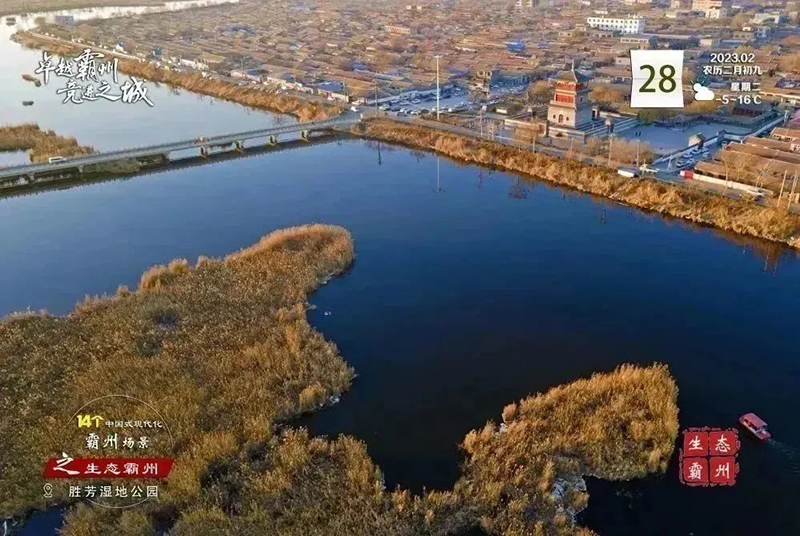 廊坊霸州风景图片