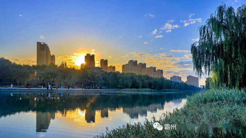 廊坊霸州风景图片