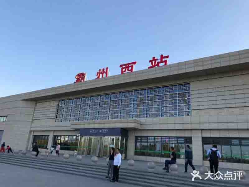 廊坊霸州风景图片